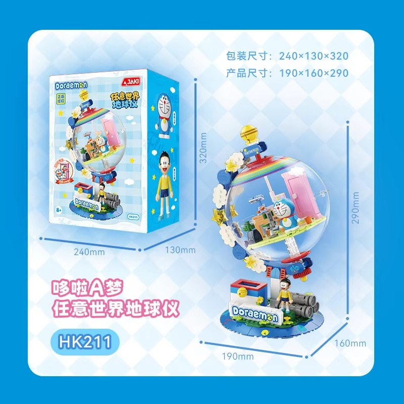 JAKI Doraemon Blocos de Montar - Lego Set Technic avaliação e preço